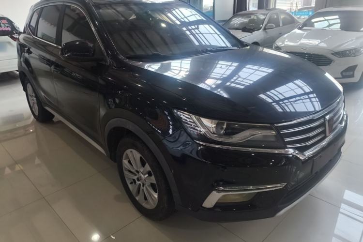 Used Roewe RX5 2018 20T Two-Wheel Drive Manual Flagship Edition Front Right 45 Deg
