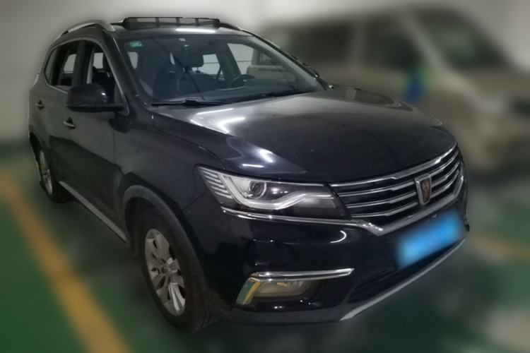 Used Roewe RX5 2018 20T Two-Wheel Drive Automatic Internet Smart Edition Front Right 45 Deg