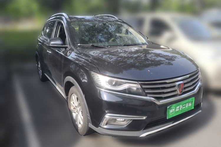 Used Roewe RX5 2018 20T Two-Wheel Drive Automatic Internet Smart Edition Front Right 45 Deg
