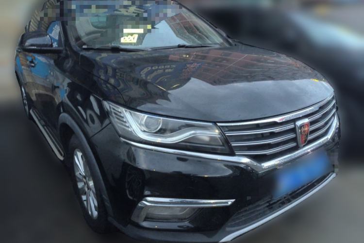 Used Roewe RX5 2018 20T Two-Wheel Drive Automatic Internet Smart Edition Front Right 45 Deg