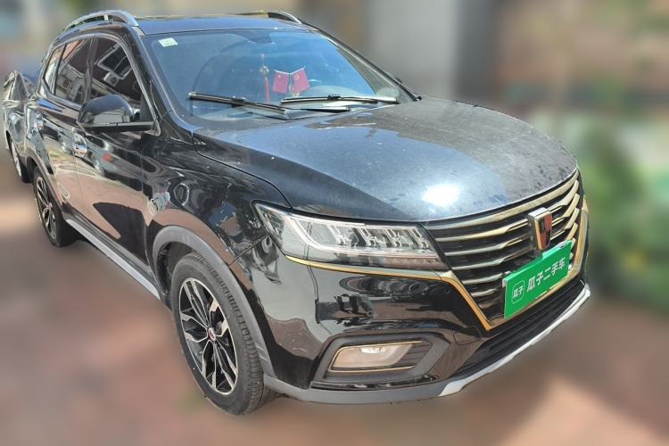 Used Roewe RX5 2018 30T Two-Wheel Drive Automatic Internet Black Gold Limited Edition Front Right 45 Deg