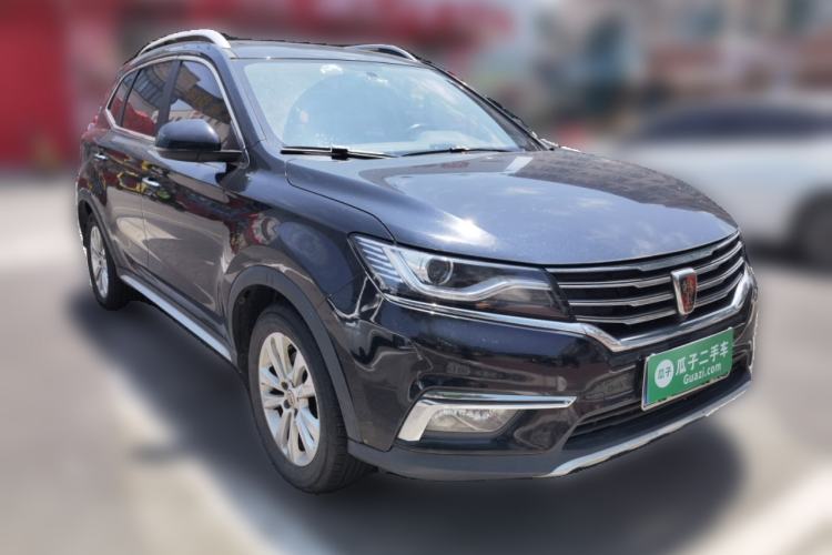 Used Roewe RX5 2018 20T Two-Wheel Drive Automatic Internet Smart Edition Front Right 45 Deg