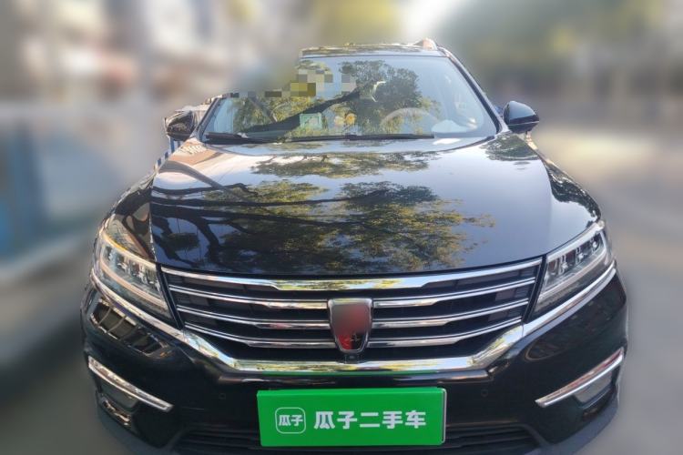 Used Roewe RX5 2018 20T Two-Wheel Drive Automatic Internet Smart Luxury Edition Front