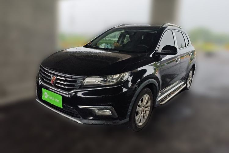 Used Roewe RX5 2018 20T Two-Wheel Drive Automatic Flagship Edition Guazi used car, China used car export, Used car for sale, Used  cars, Cheapest cars for sale