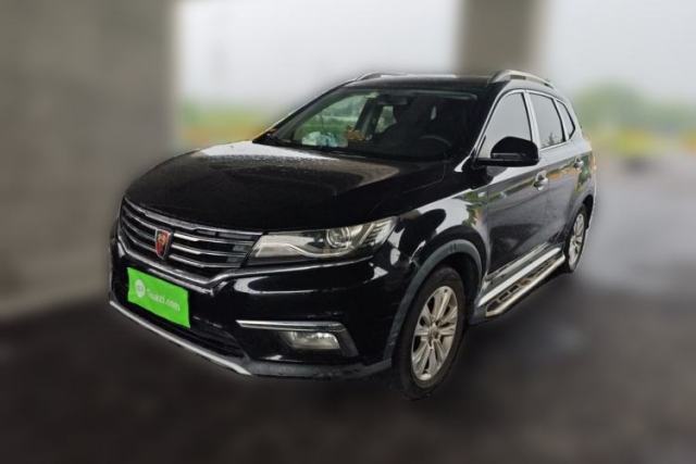 Roewe RX5 2018 20T Two-Wheel Drive Automatic Flagship Edition de segunda mano
