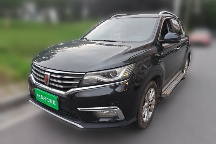 Used Roewe RX5 2018 20T Two-Wheel Drive Automatic Flagship Edition Guazi used car, China used car export, Used car for sale, Used cars, Cheapest cars for sale