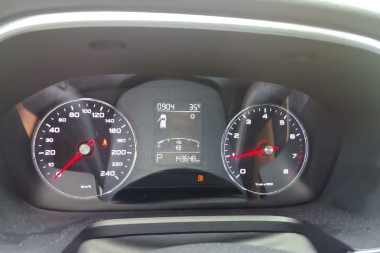 Used Roewe RX5 2018 20T Two-Wheel Drive Automatic Internet Smart Edition Instrument Cluster