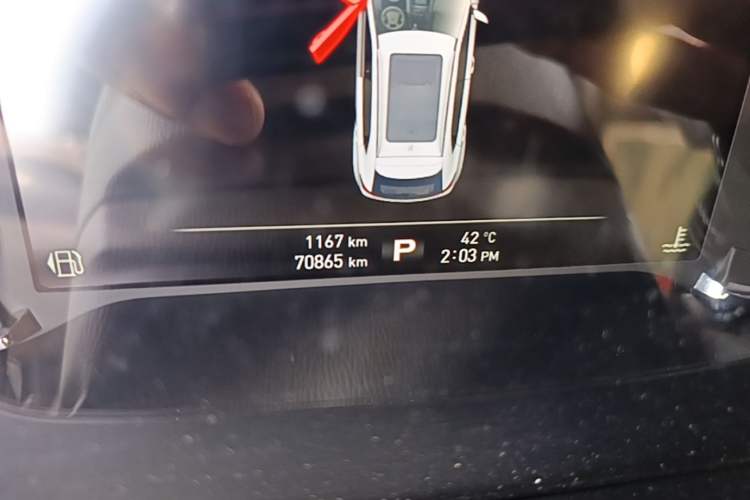 Used Roewe RX5 2018 30T Two-Wheel Drive Automatic Internet Smart Edition Odometer Close Up