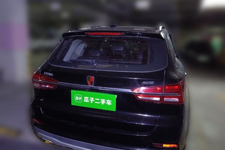 Used Roewe RX5 2018 20T Two-Wheel Drive Automatic Flagship Edition Rear