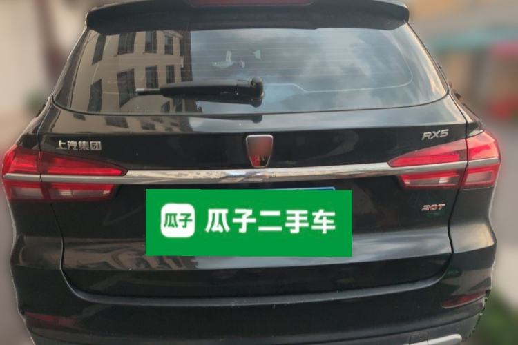 Used Roewe RX5 2018 20T Two-Wheel Drive Manual Flagship Edition Rear