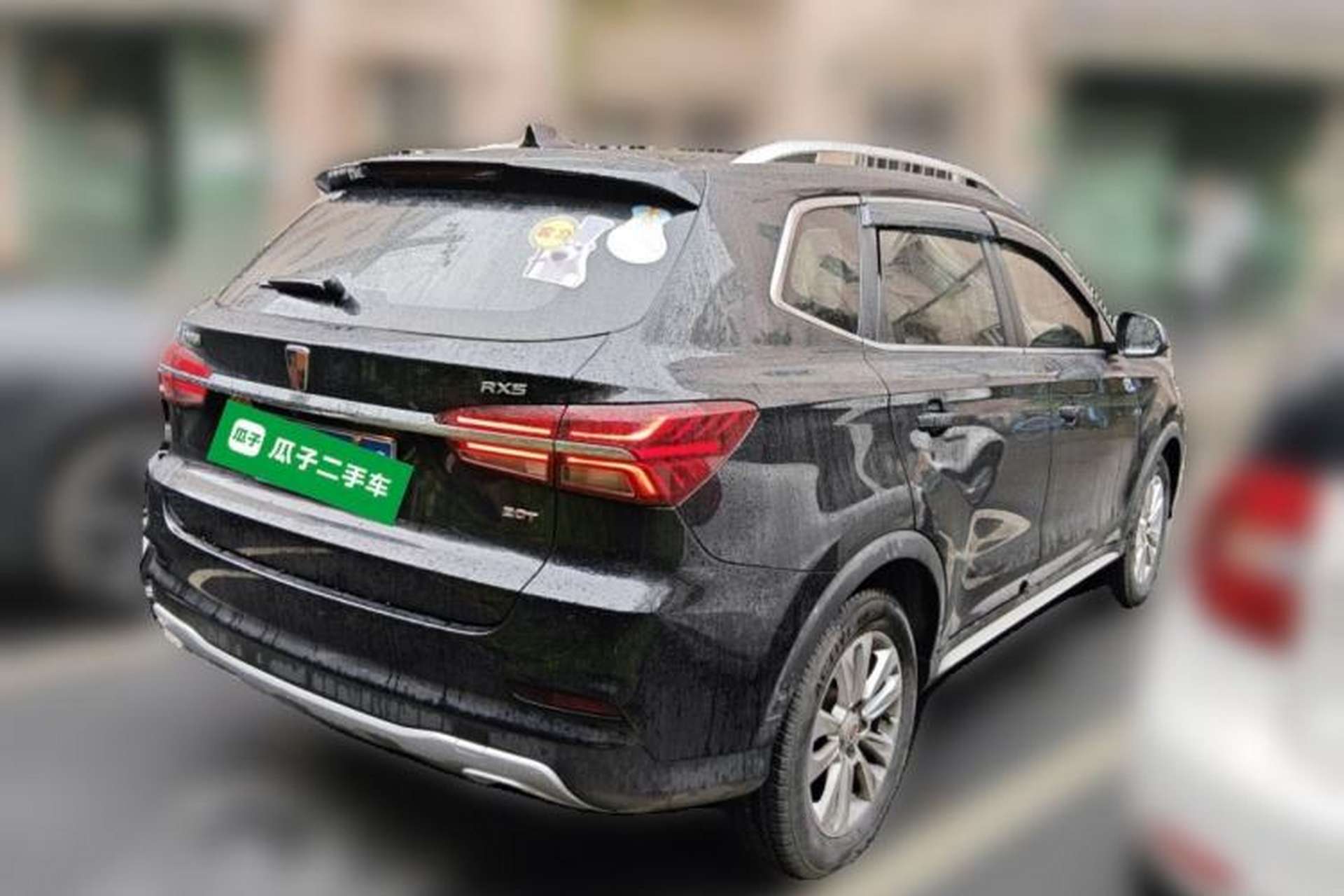 Used Roewe RX5 2018 20T Two-Wheel Drive Manual Flagship Edition Rear Right 45 Deg