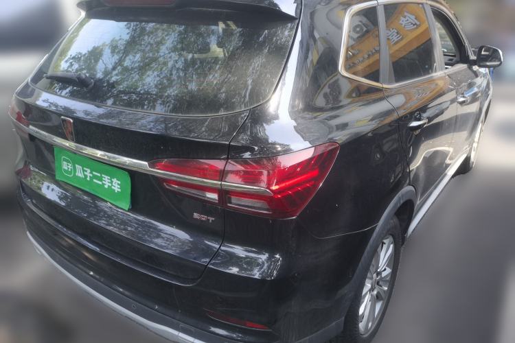 Used Roewe RX5 2018 20T Two-Wheel Drive Automatic Internet Smart Edition Rear Right 45 Deg