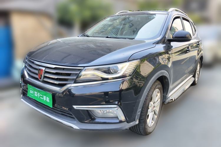 Used Roewe RX5 2018 20T Two-Wheel Drive Manual Flagship Edition Guazi used car, China used car export, Used car for sale, Used  cars, Cheapest cars for sale