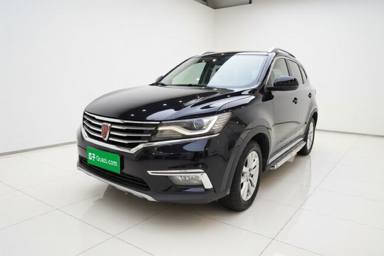 Used Roewe RX5 2018 20T Two-Wheel Drive Manual Flagship Edition Guazi used car, China used car export, Used car for sale, Used  cars, Cheapest cars for sale