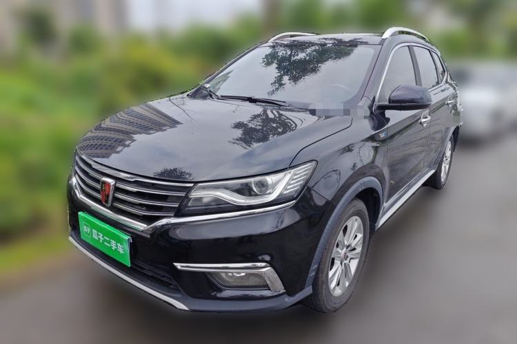 Used Roewe RX5 2018 20T Two-Wheel Drive Automatic Flagship Edition Guazi used car, China used car export, Used car for sale, Used cars, Cheapest cars for sale