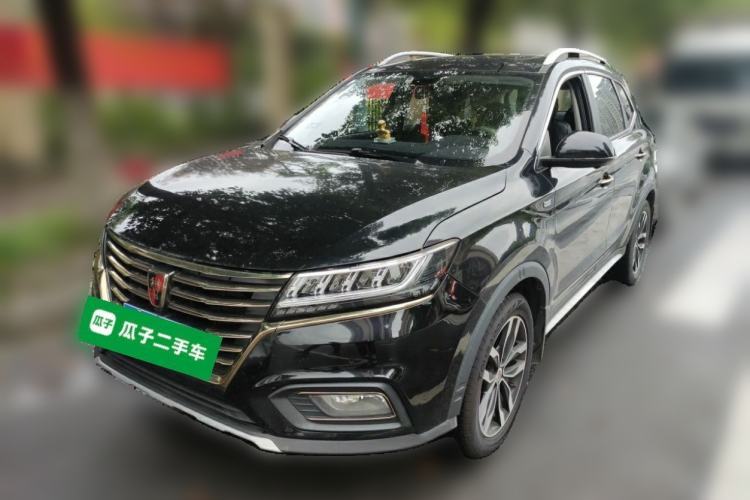 Used Roewe RX5 2018 30T Two-Wheel Drive Automatic Internet Platinum Edition Guazi used car, China used car export, Used car for sale, Used cars, Cheapest cars for sale
