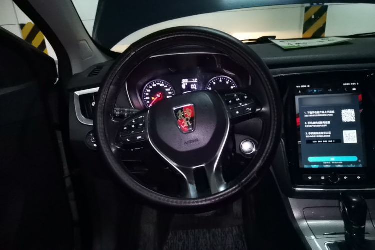 Used Roewe RX5 2018 20T Two-Wheel Drive Automatic Internet Smart Edition Steering Wheel