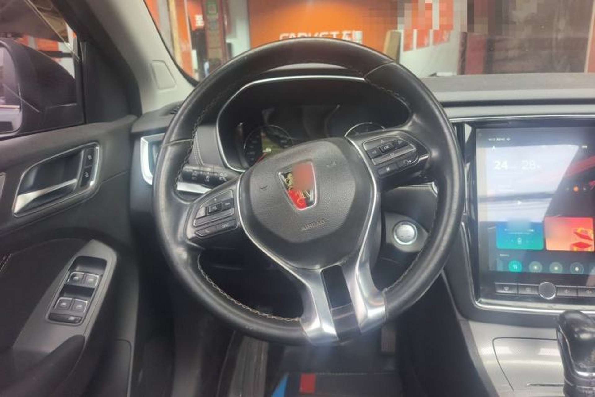 Used Roewe RX5 2018 20T Two-Wheel Drive Automatic Internet Smart Edition Steering Wheel
