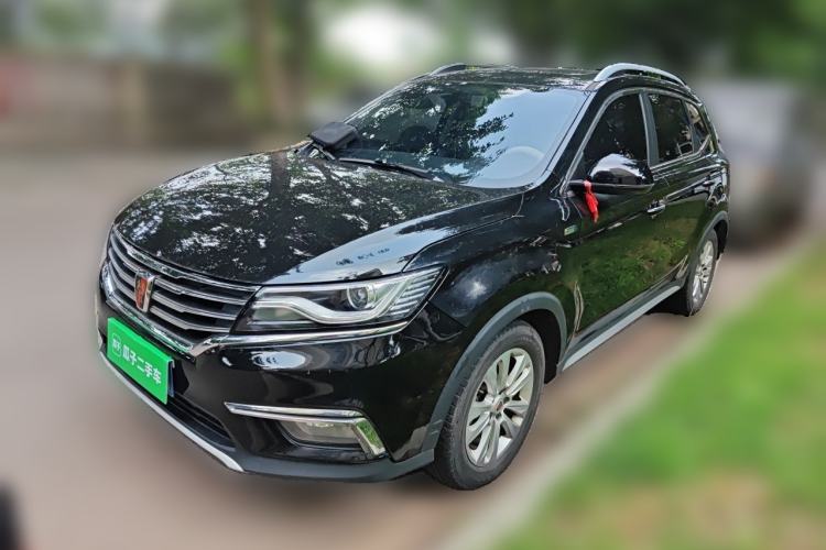 Roewe RX5 2018 20T Two-Wheel Drive Automatic Internet Smart Edition usata Guazi used car, China used car export, Used car for sale, Used  cars, Cheapest cars for sale
