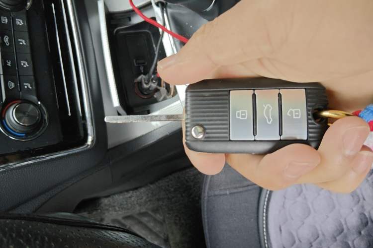Used Roewe RX5 2018 20T Two-Wheel Drive Manual Flagship Edition Vehicle Key