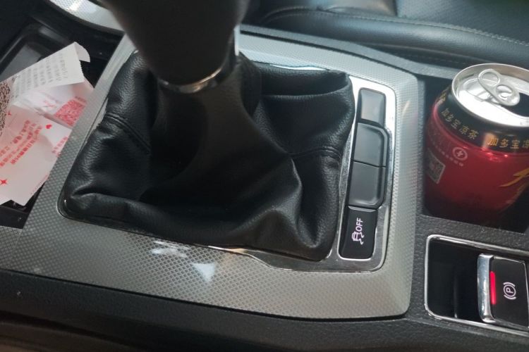 Used Roewe RX5 2018 20T Two-Wheel Drive Manual Flagship Edition Vehicle Key