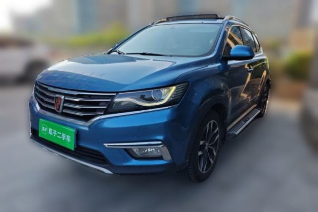 Used Roewe RX5 2018 20T Two-Wheel Drive Automatic Internet Smart Edition
