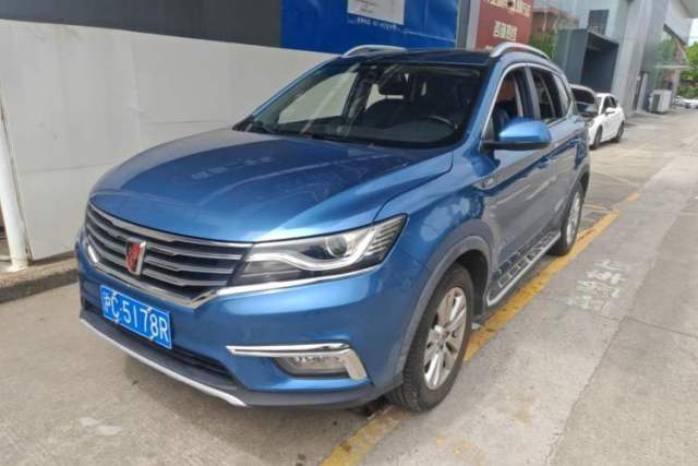 Used Roewe RX5 2018 20T Two-Wheel Drive Manual Flagship Edition