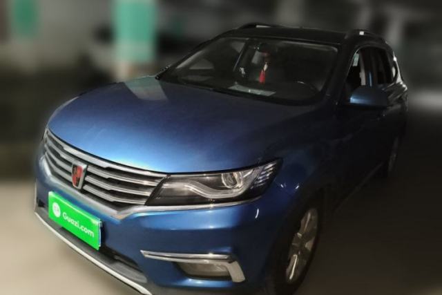 Used Roewe RX5 2018 20T Two-Wheel Drive Automatic Internet Smart Edition