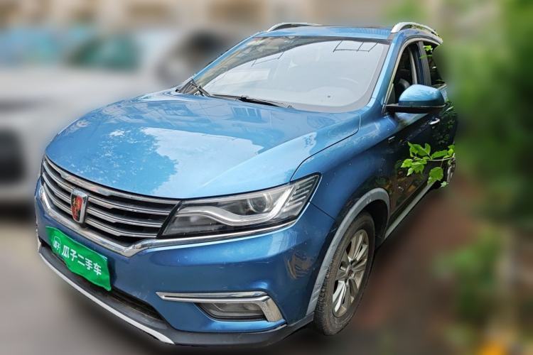 Used Roewe RX5 2018 20T Two-Wheel Drive Automatic Internet Smart Edition Guazi used car, China used car export, Used car for sale, Used  cars, Cheapest cars for sale