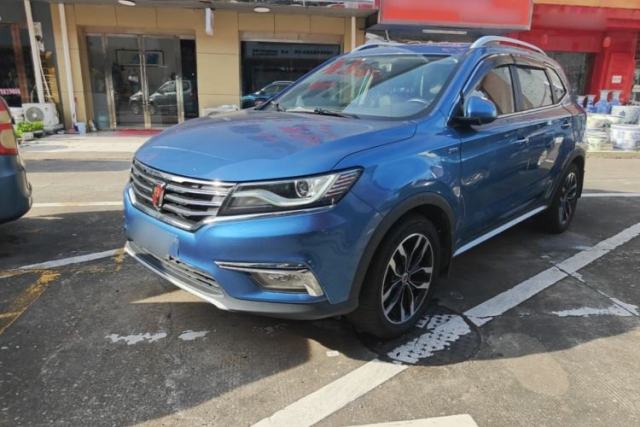 Used Roewe RX5 2018 20T Two-Wheel Drive Automatic Internet Smart Edition