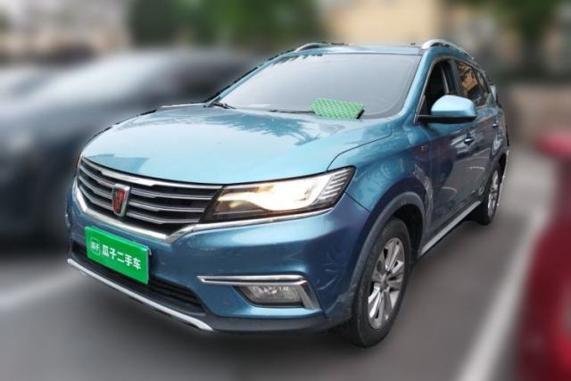 Used Roewe RX5 2018 20T Two-Wheel Drive Automatic Flagship Edition