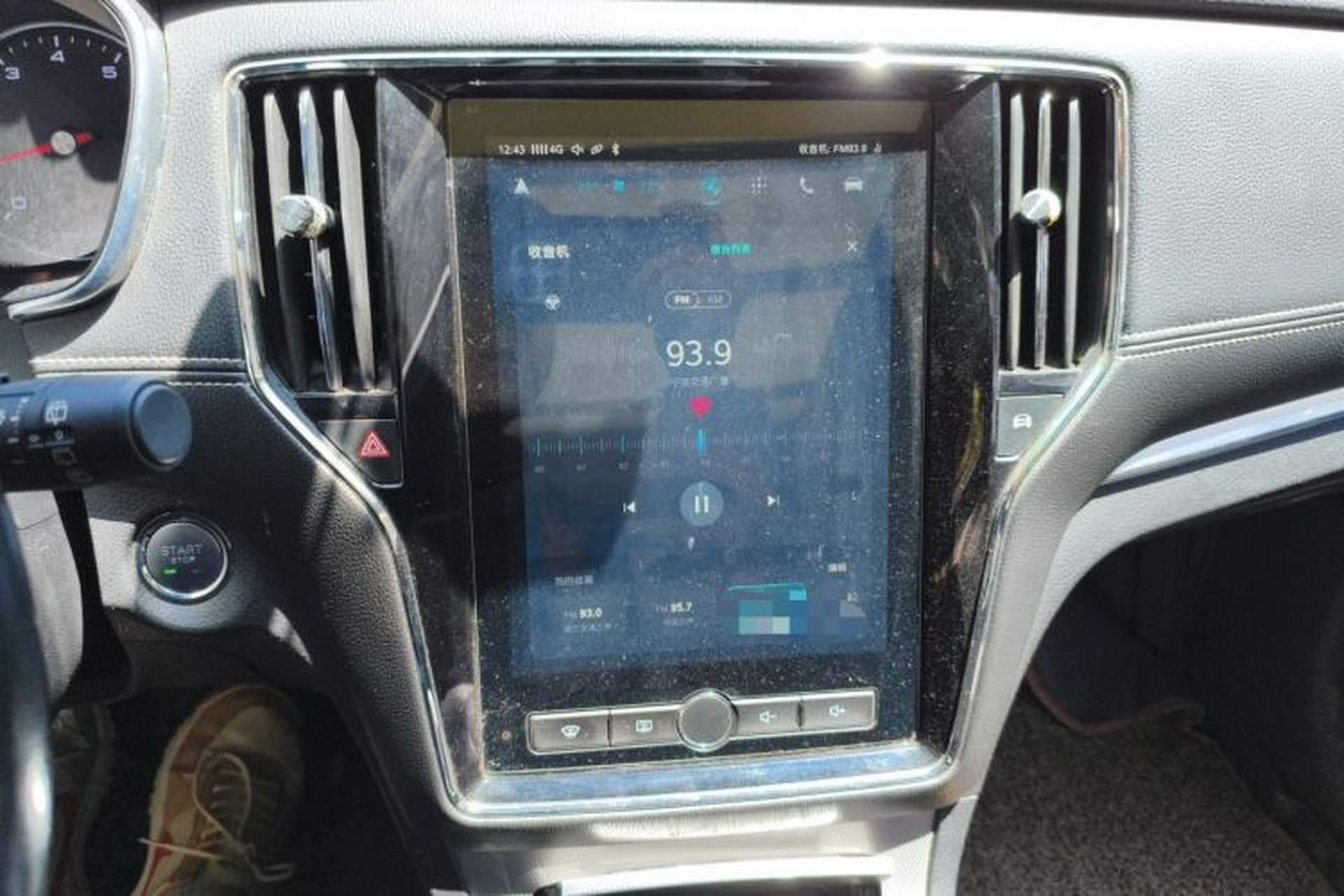 Used Roewe RX5 2018 20T Two-Wheel Drive Manual Internet Smart Edition Audio And AC Panel