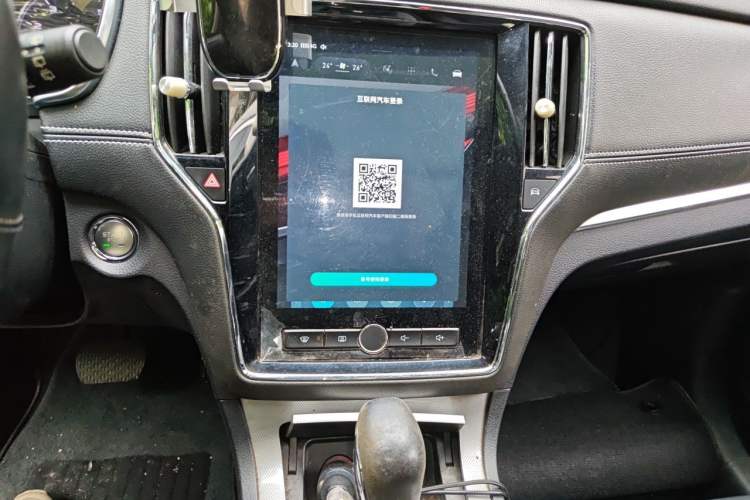 Used Roewe RX5 2018 20T Two-Wheel Drive Automatic Internet Smart Edition Audio And AC Panel