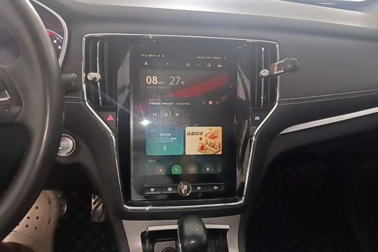 Used Roewe RX5 2018 20T Two-Wheel Drive Automatic Internet Smart Luxury Edition Audio And AC Panel