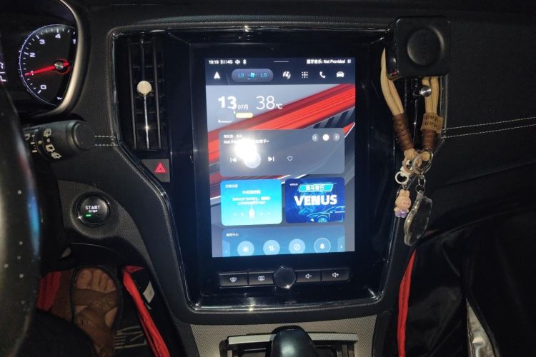 Used Roewe RX5 2018 20T Two-Wheel Drive Automatic Internet Smart Edition Audio And AC Panel