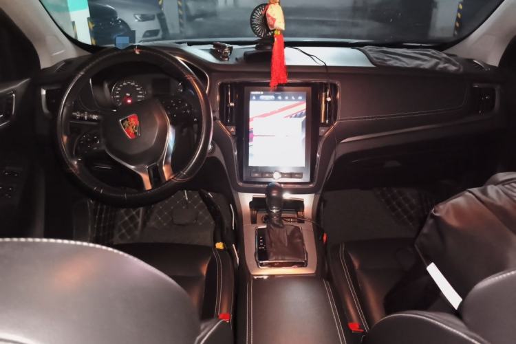 Used Roewe RX5 2018 20T Two-Wheel Drive Automatic Internet Smart Edition Center Console