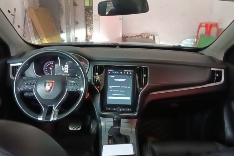 Used Roewe RX5 2018 20T Two-Wheel Drive Automatic Internet Smart Luxury Edition Center Console