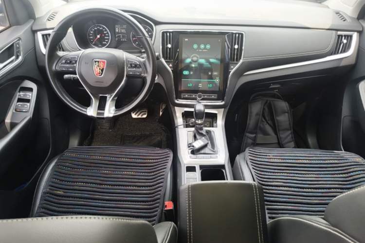 Used Roewe RX5 2018 20T Two-Wheel Drive Automatic Internet Smart Edition Center Console