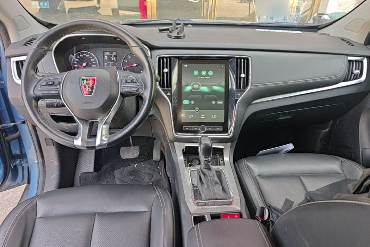 Used Roewe RX5 2018 20T Two-Wheel Drive Automatic Internet Smart Edition Center Console