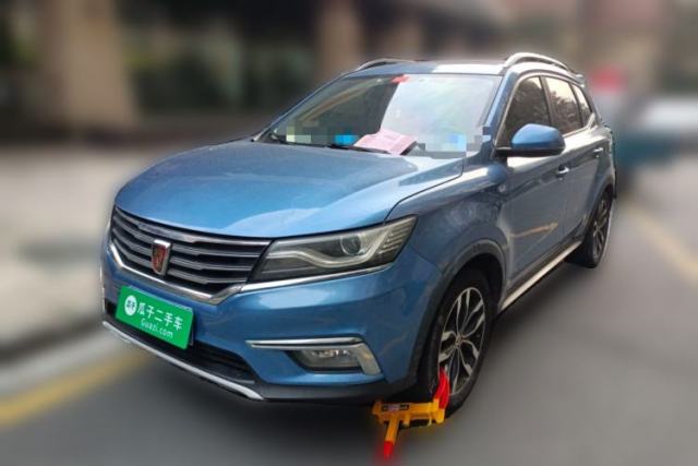 Used Roewe RX5 2018 20T Two-Wheel Drive Manual Internet Smart Edition