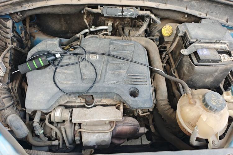 Used Roewe RX5 2018 20T Two-Wheel Drive Automatic Internet Smart Edition Engine Bay