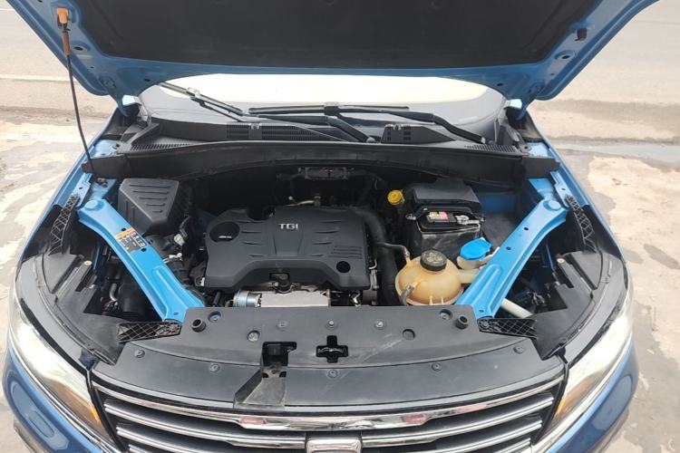 Used Roewe RX5 2018 20T Two-Wheel Drive Automatic Flagship Edition Engine Bay