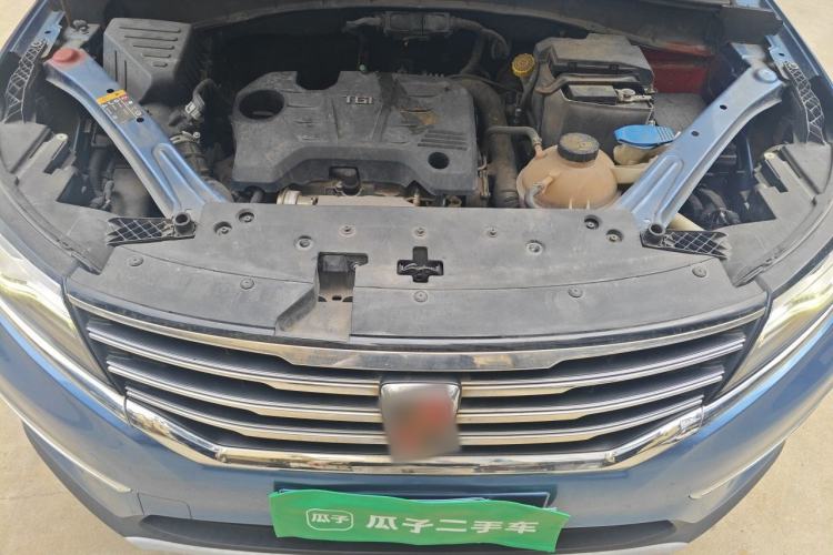 Used Roewe RX5 2018 20T Two-Wheel Drive Automatic Internet Smart Edition Engine Bay