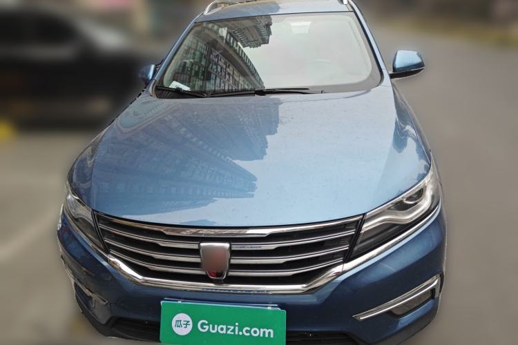 Used Roewe RX5 2018 20T Two-Wheel Drive Automatic Flagship Edition Exterior 1