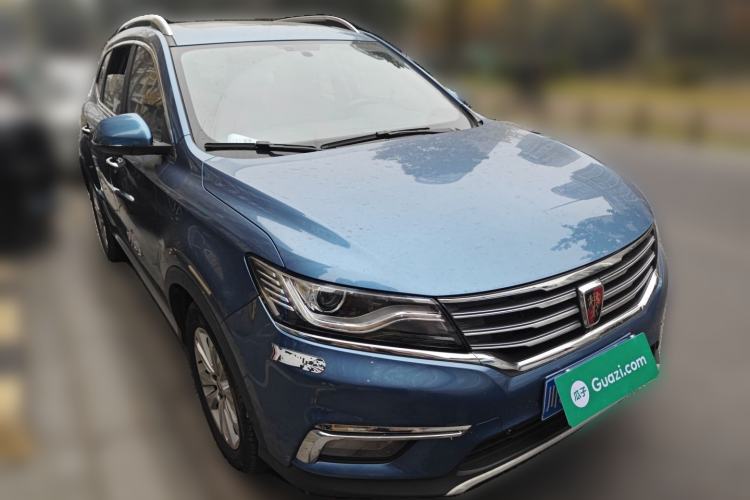 Used Roewe RX5 2018 20T Two-Wheel Drive Automatic Flagship Edition Exterior 2