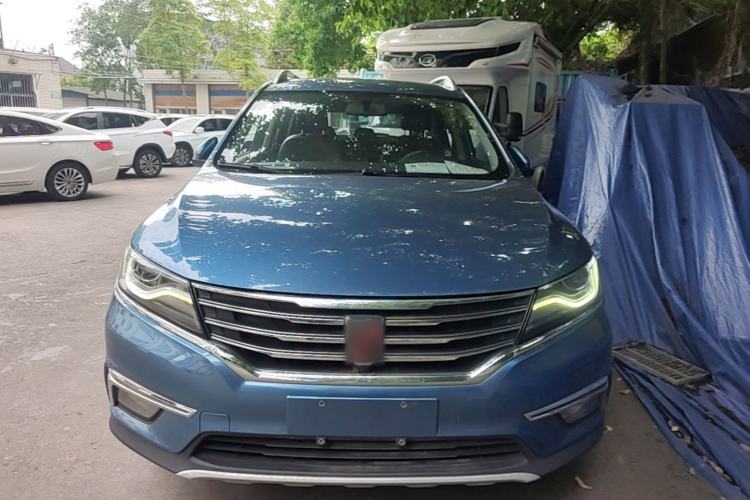 Used Roewe RX5 2018 20T Two-Wheel Drive Automatic Flagship Edition Front
