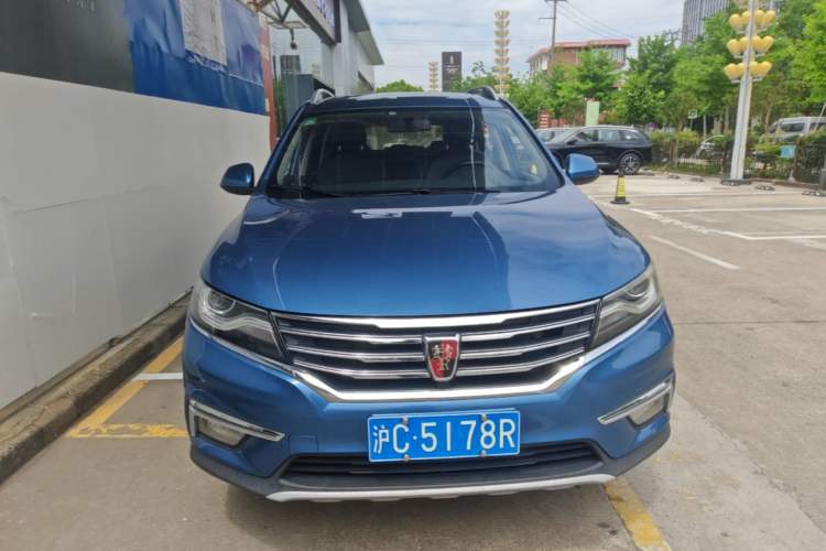 Used Roewe RX5 2018 20T Two-Wheel Drive Manual Flagship Edition Front