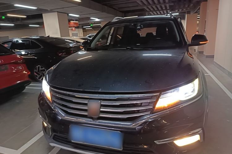 Used Roewe RX5 2018 20T Two-Wheel Drive Automatic Flagship Edition Front