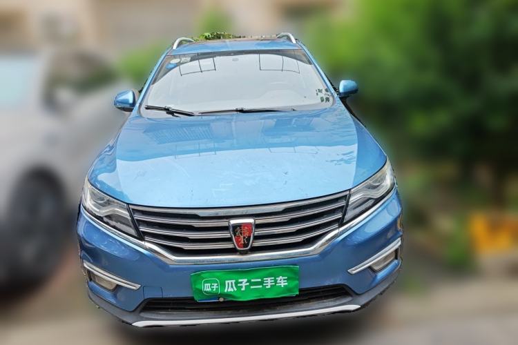 Used Roewe RX5 2018 20T Two-Wheel Drive Automatic Internet Smart Edition Front