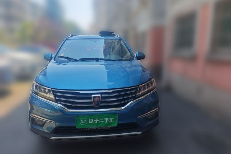 Used Roewe RX5 2018 20T Two-Wheel Drive Automatic Internet Smart Luxury Edition Front